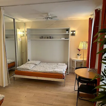 Heart Of Paris, Quiet, Perfect To Enjoy The