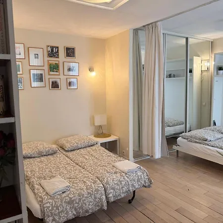 Heart Of Paris, Quiet And Cosy * Paris